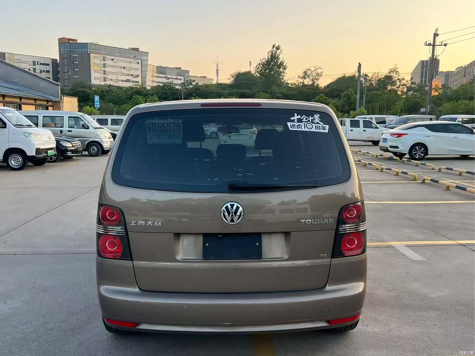 Volkswagen 5, 2015 10