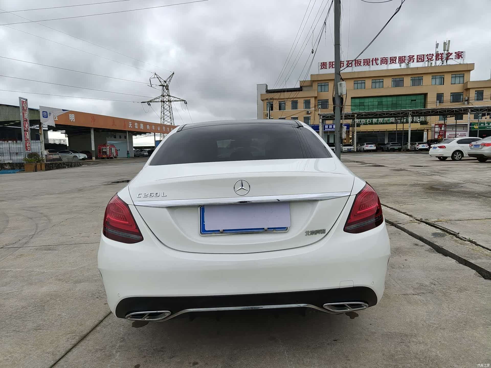 Mercedes-Benz C-Class, 2020 14