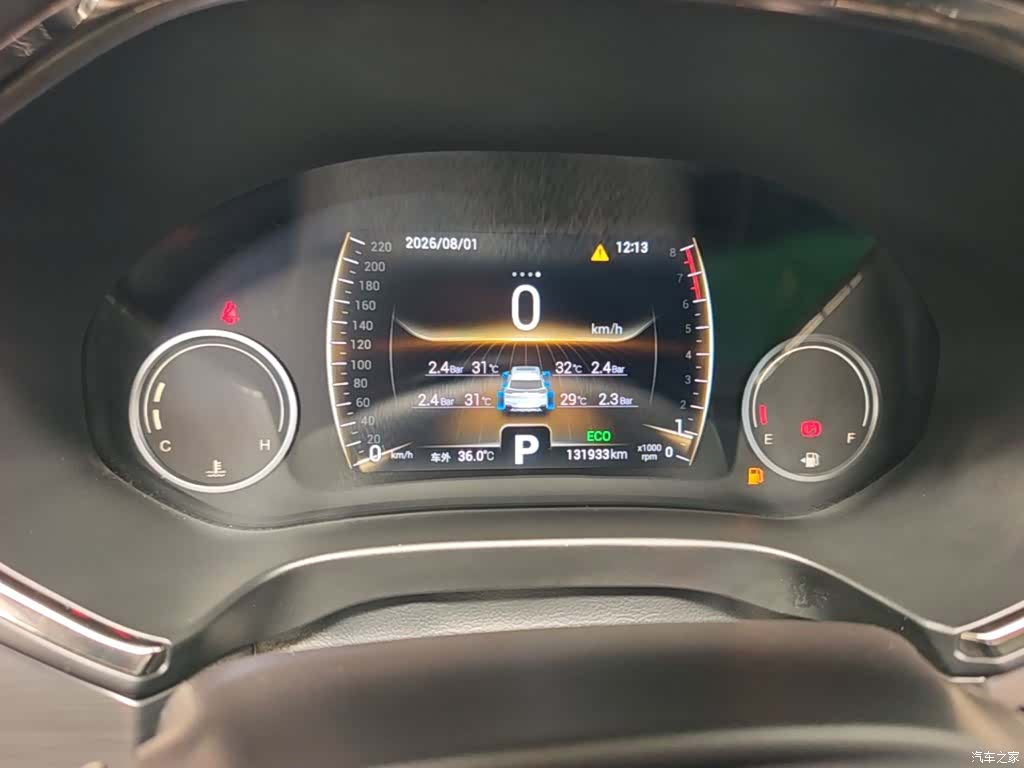 Chery Tiggo 8, 2018 12