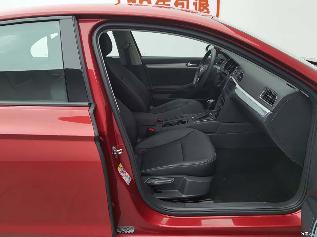 Volkswagen Lamando, 2016 23