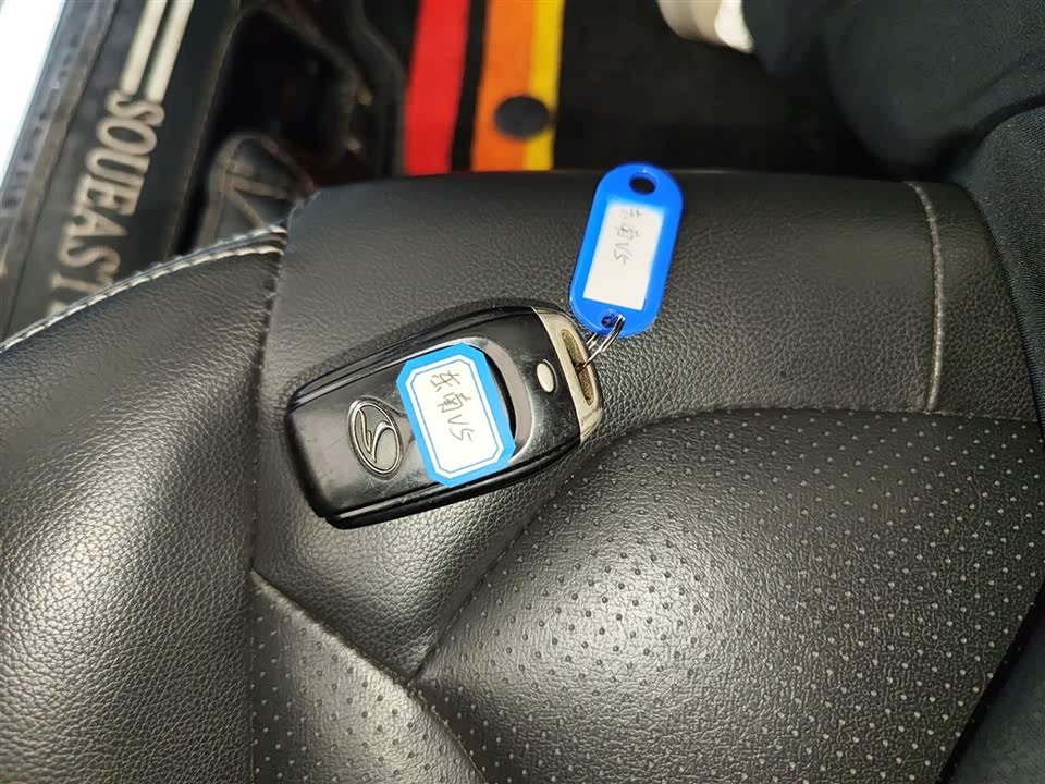Soueast V5 Lingzhi Soueast V5 Lingzhi