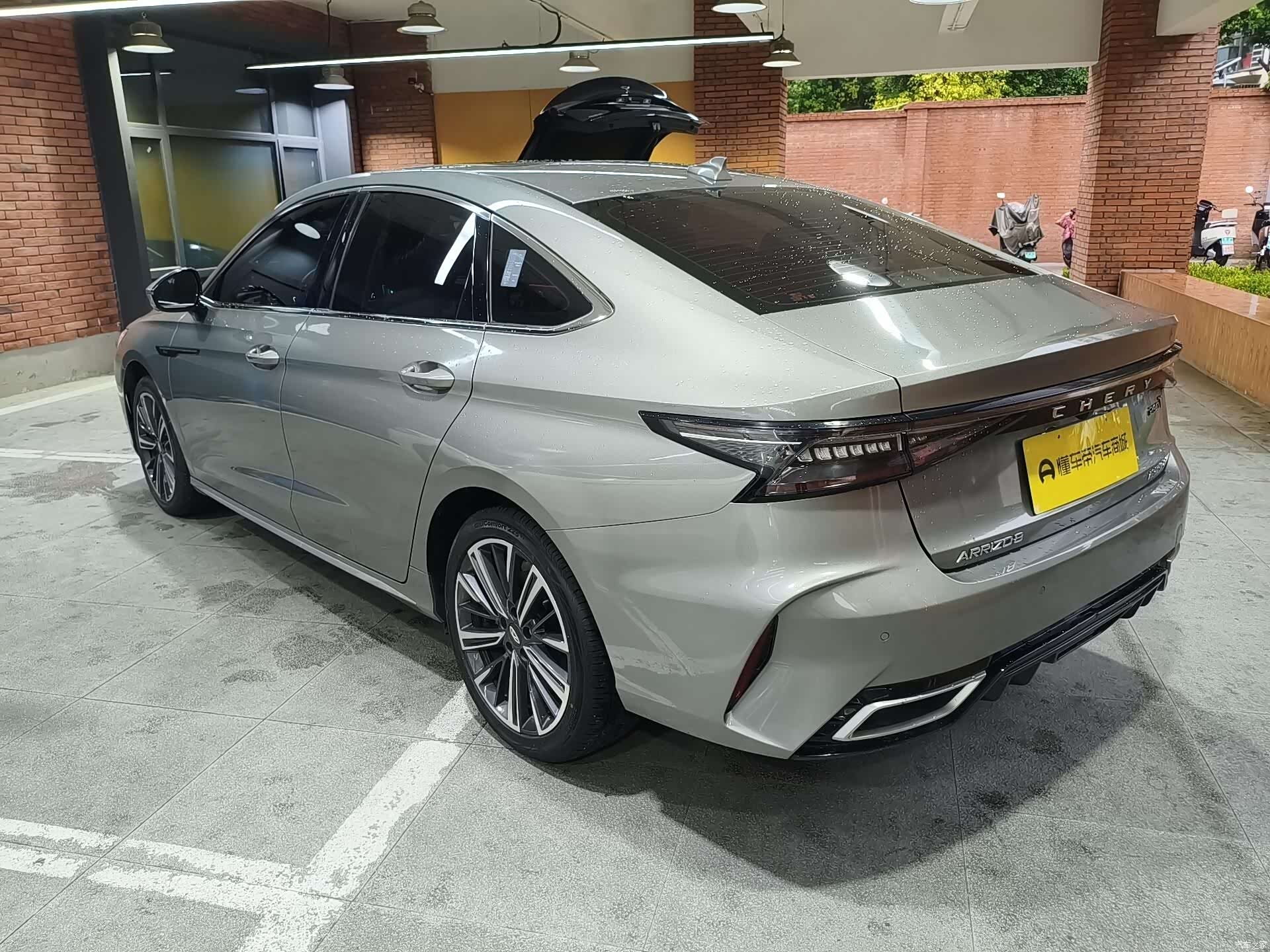 Chery Arrizo 8, 2024 3
