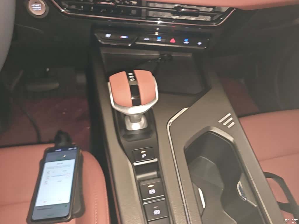 Changan X5, 2026 14