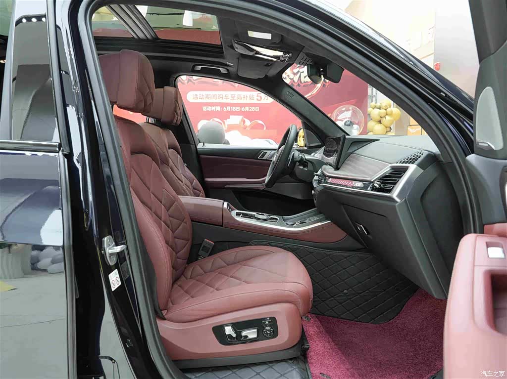 BMW X5, 2024 12