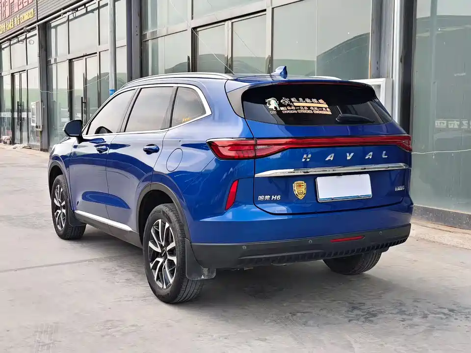 Haval H6