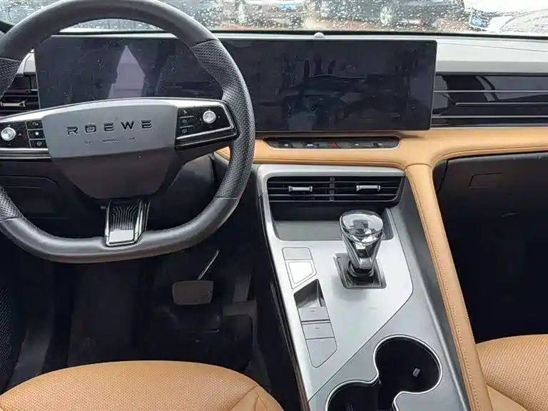 Roewe RX5