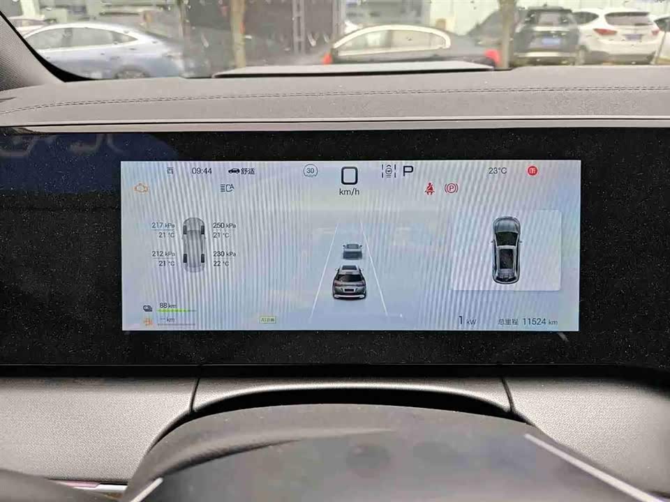 BYD Song L DM-i