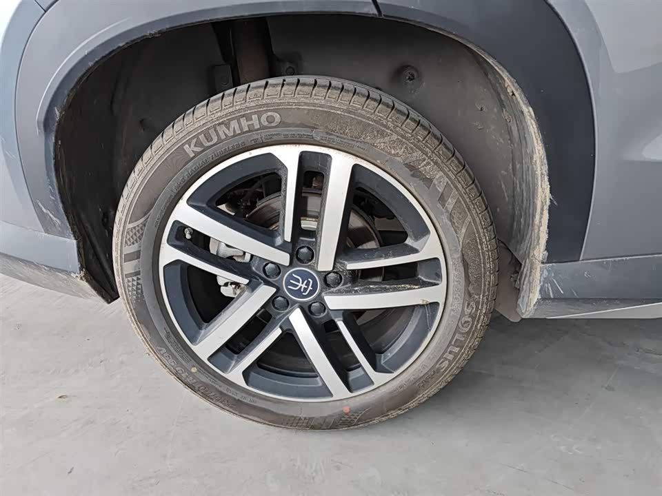 BYD Song L DM-i