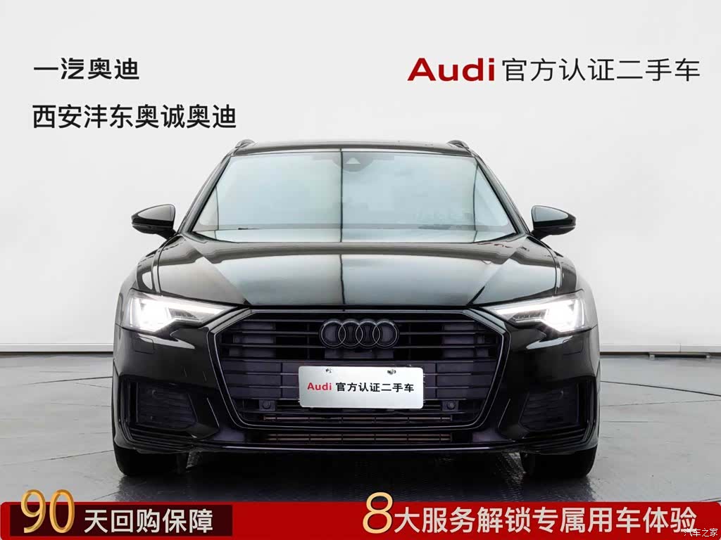 Audi A6, 2022 1