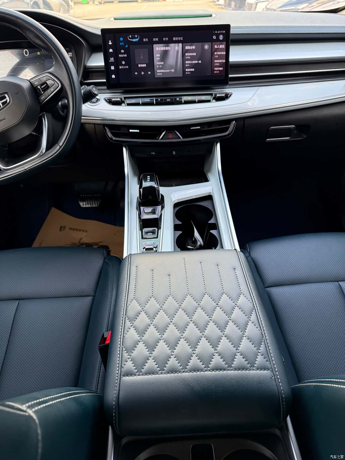 Geely Jiaji, 2023 13