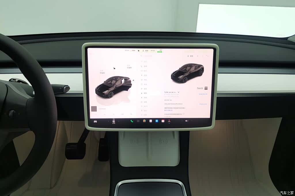 Tesla Model Y, 2023 13