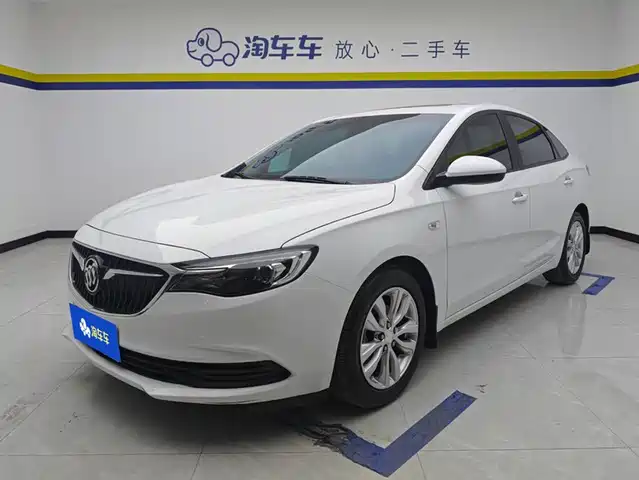 Buick Inslight 2021 — купить из Китая под заказ