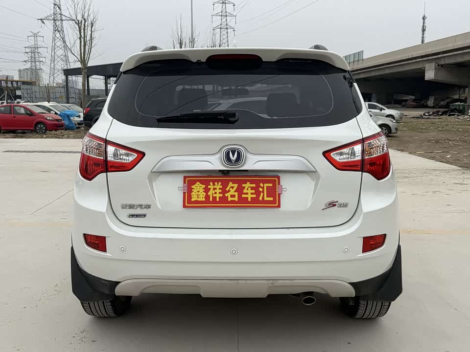 Changan CS35