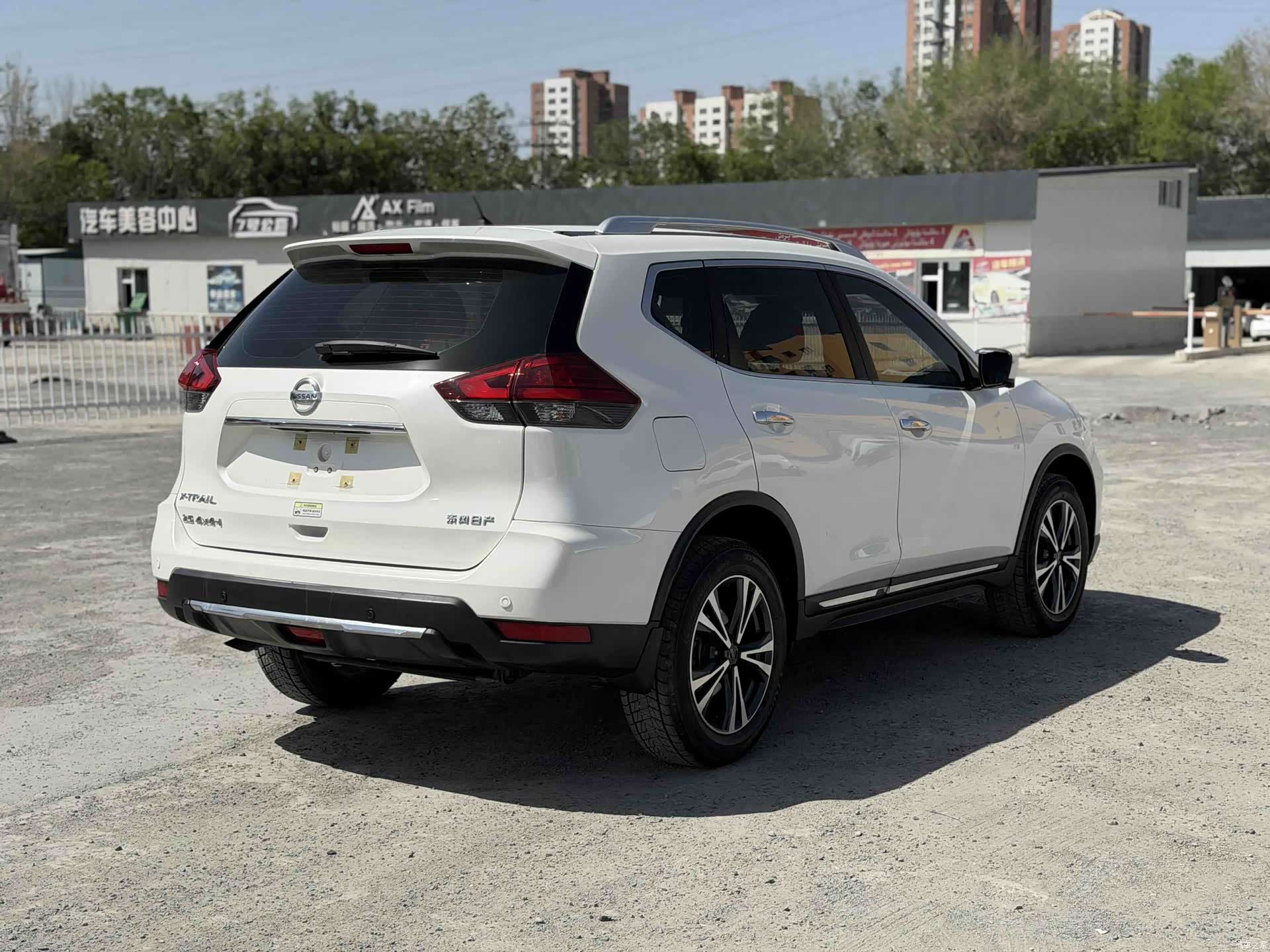 Nissan X-Trail, 2020 9