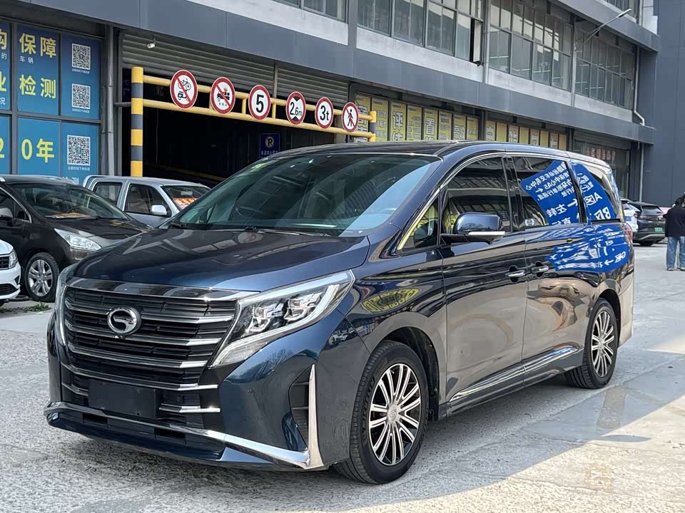 Trumpchi Trumpchi M8