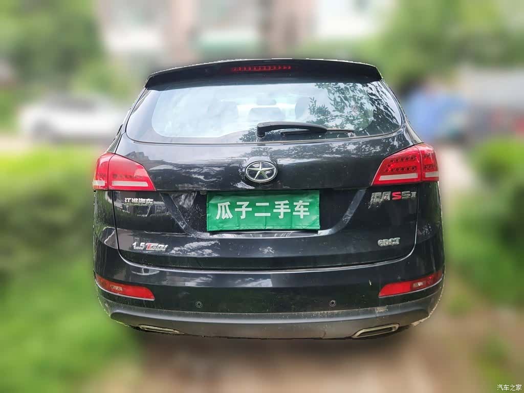 JAC S5, 2015 4
