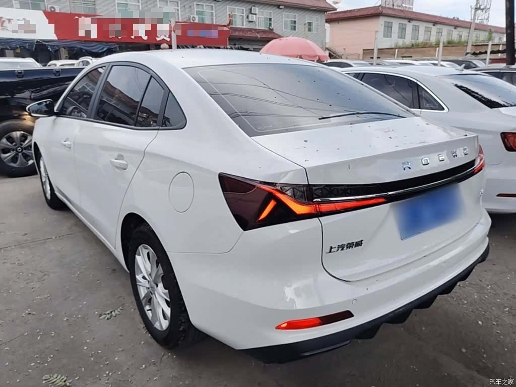 Roewe i5, 2024 все фото