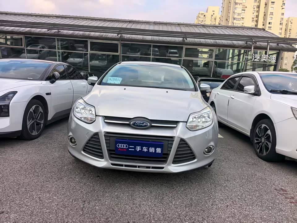 Ford Fox Ford Fox