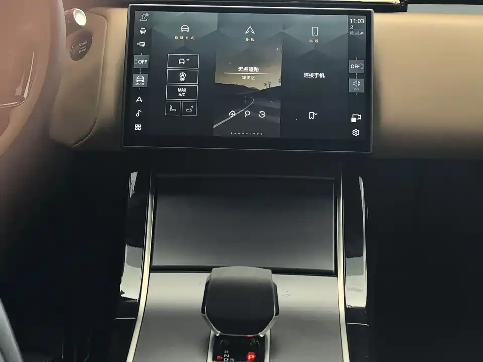 Land Rover Range Rover Star Pulse