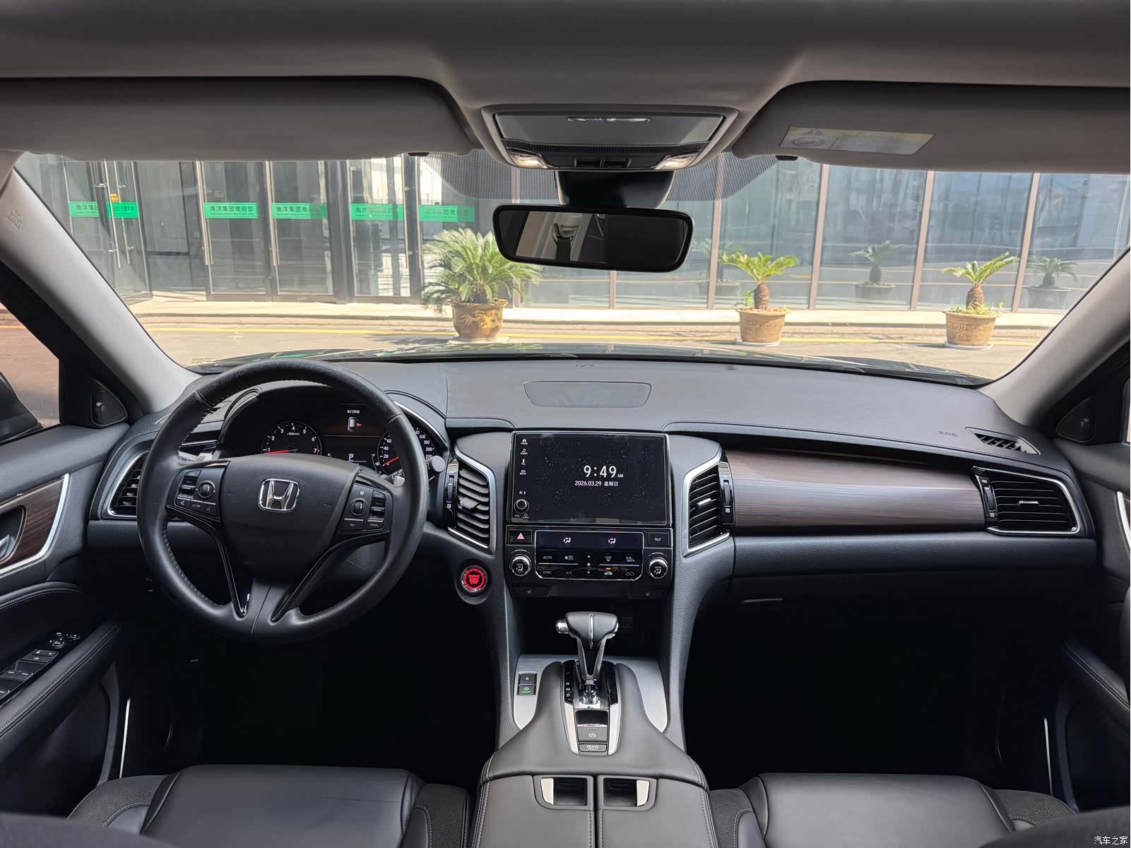 Honda Avancier, 2017 9