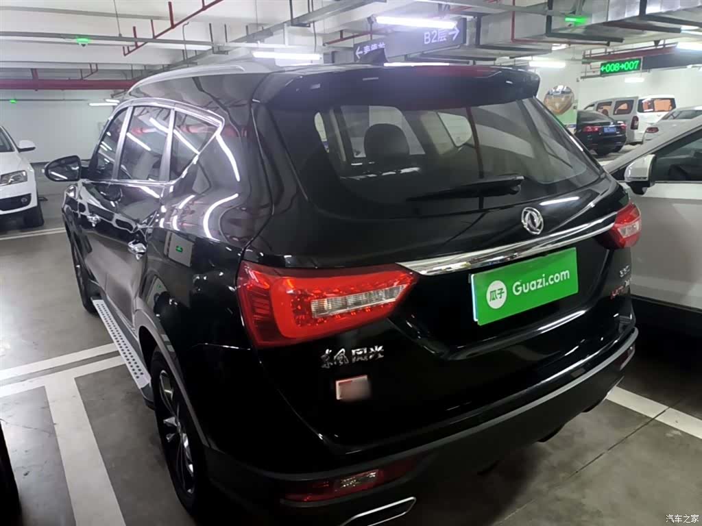 DongFeng 580, 2020 все фото