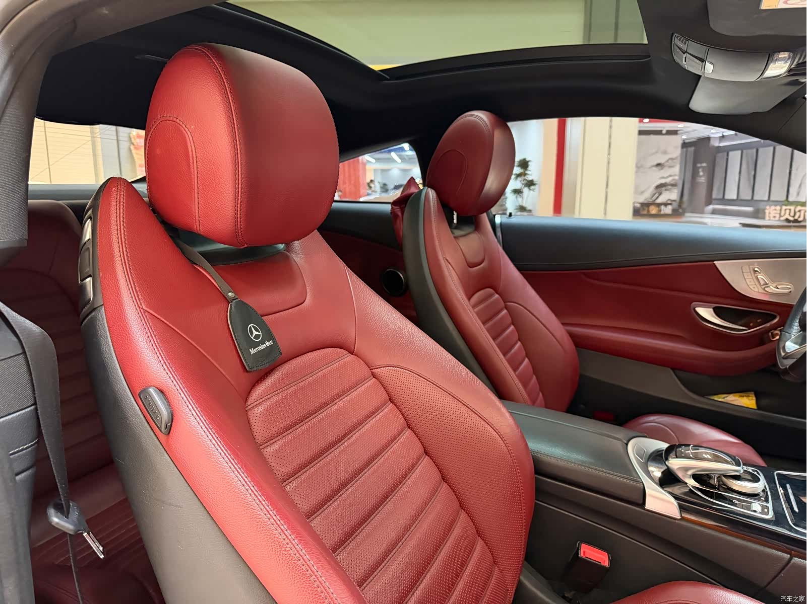 Mercedes-Benz C-Class, 2018 6