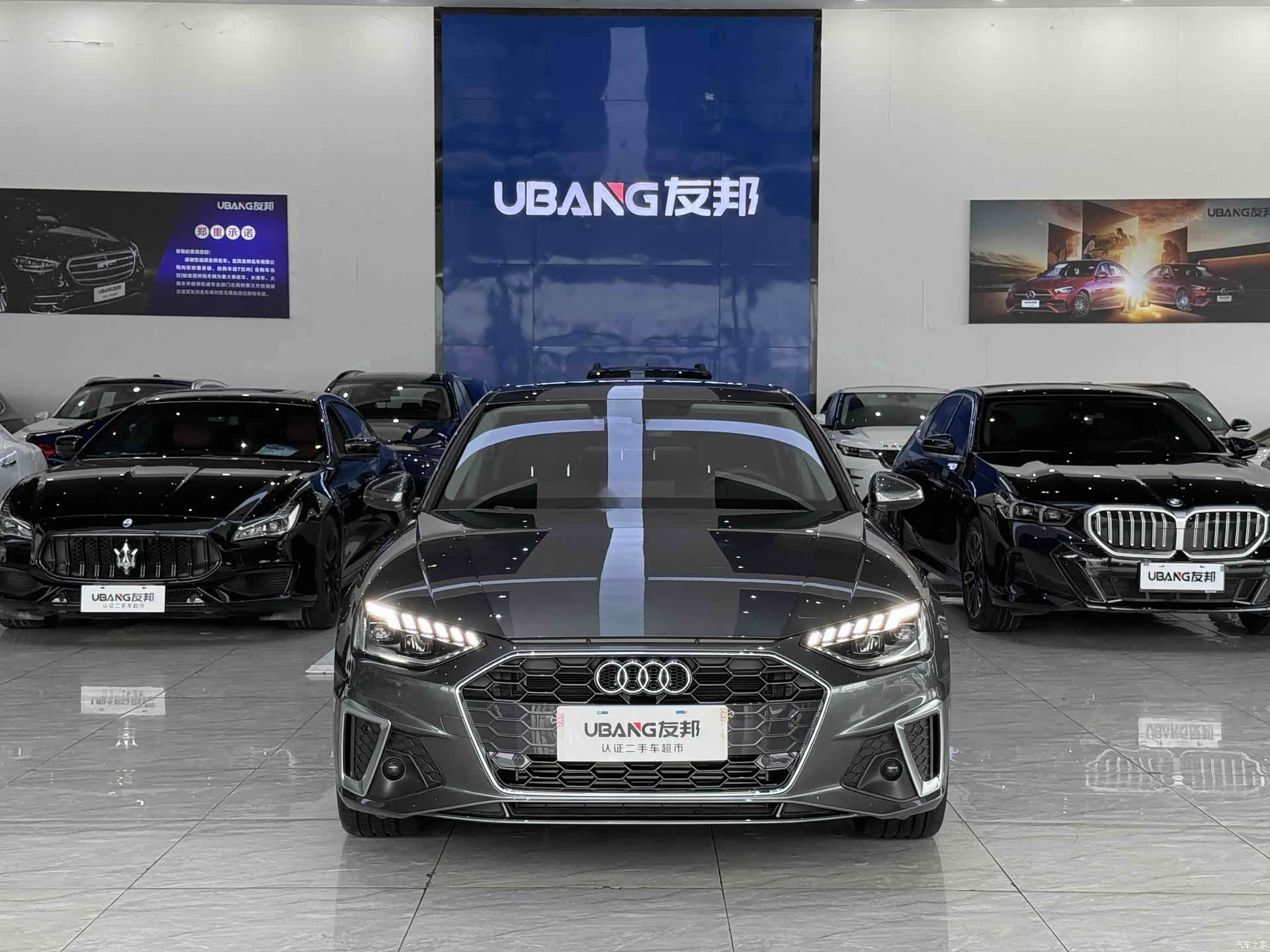 Audi A4L, 2023 2