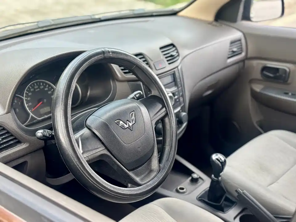 Wuling Wuling Hongguang