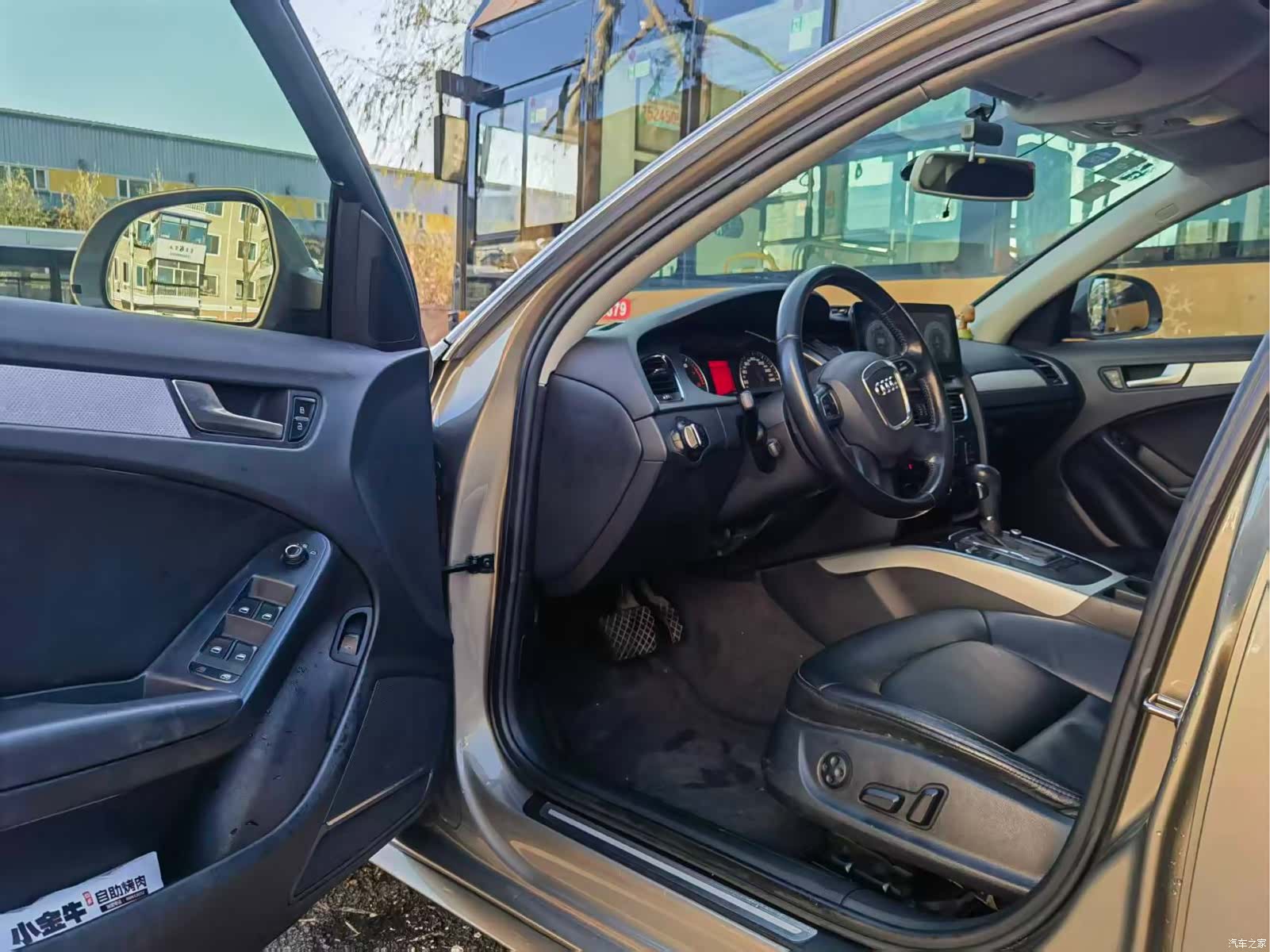 Audi A4L, 2011 8