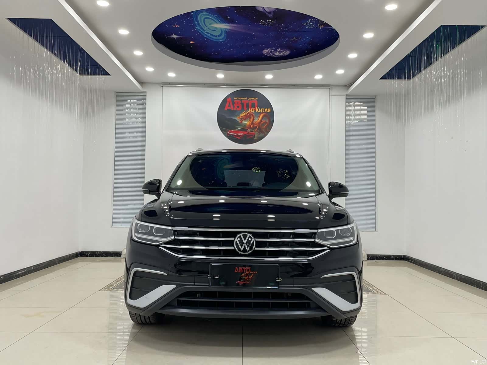 Volkswagen Tiguan L, 2023 2
