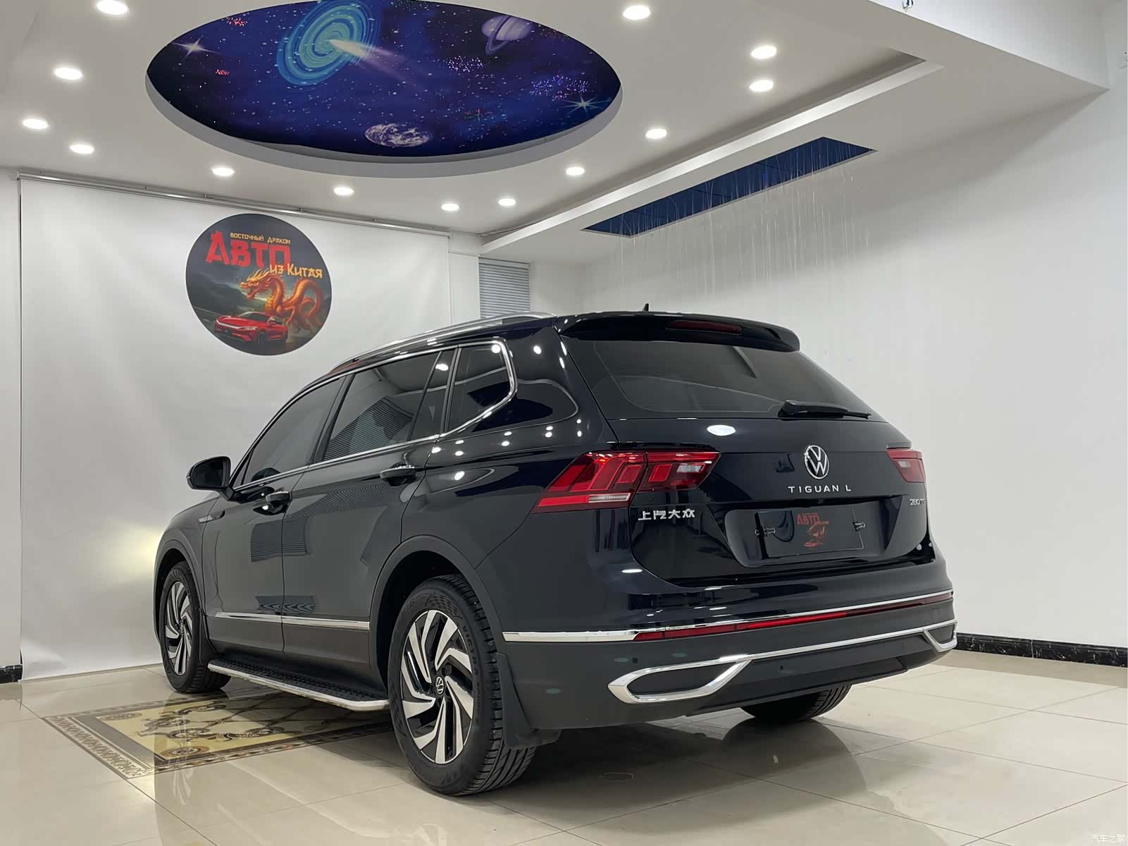Volkswagen Tiguan L, 2023 18