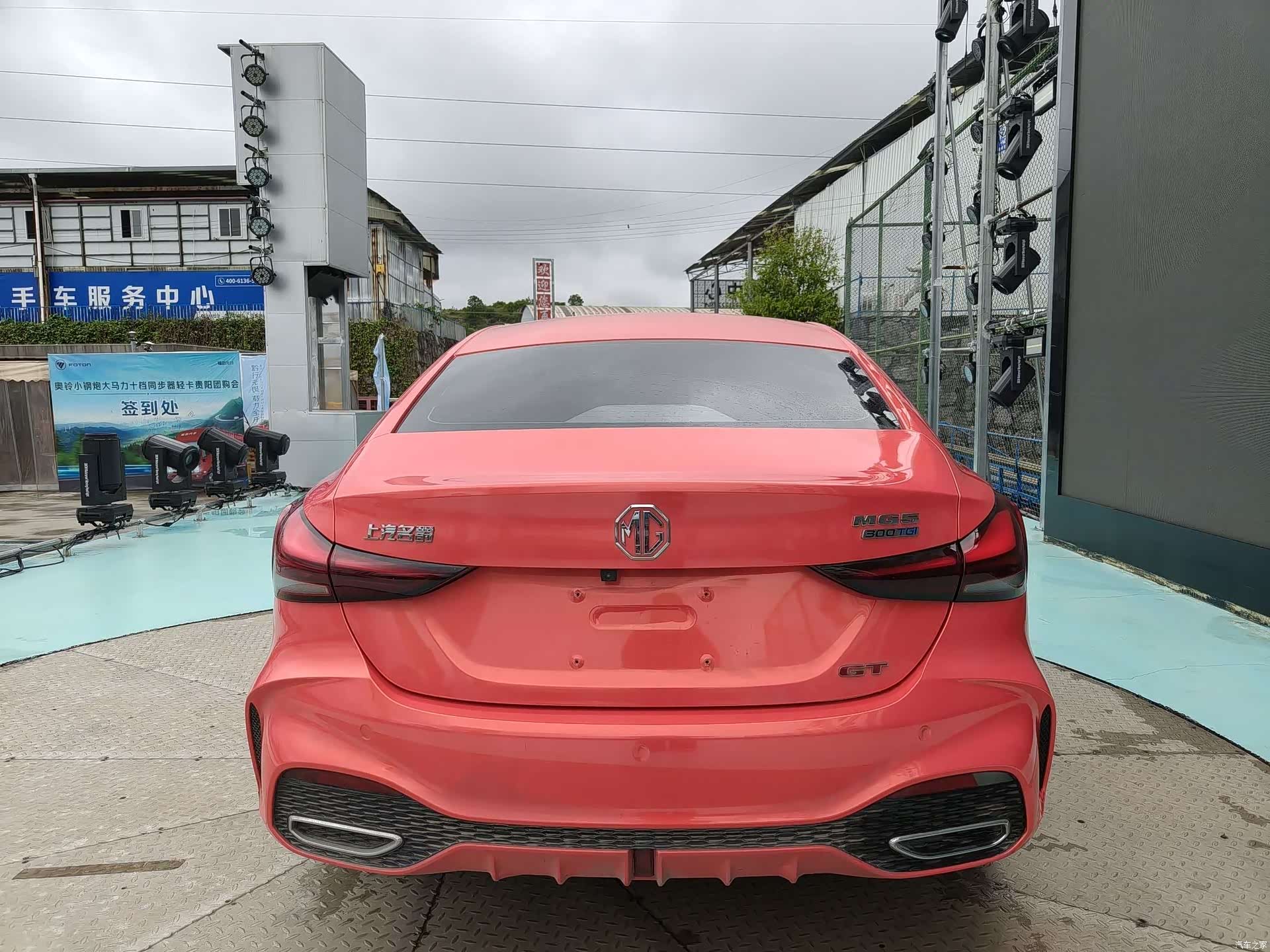 MG MG5, 2025 13