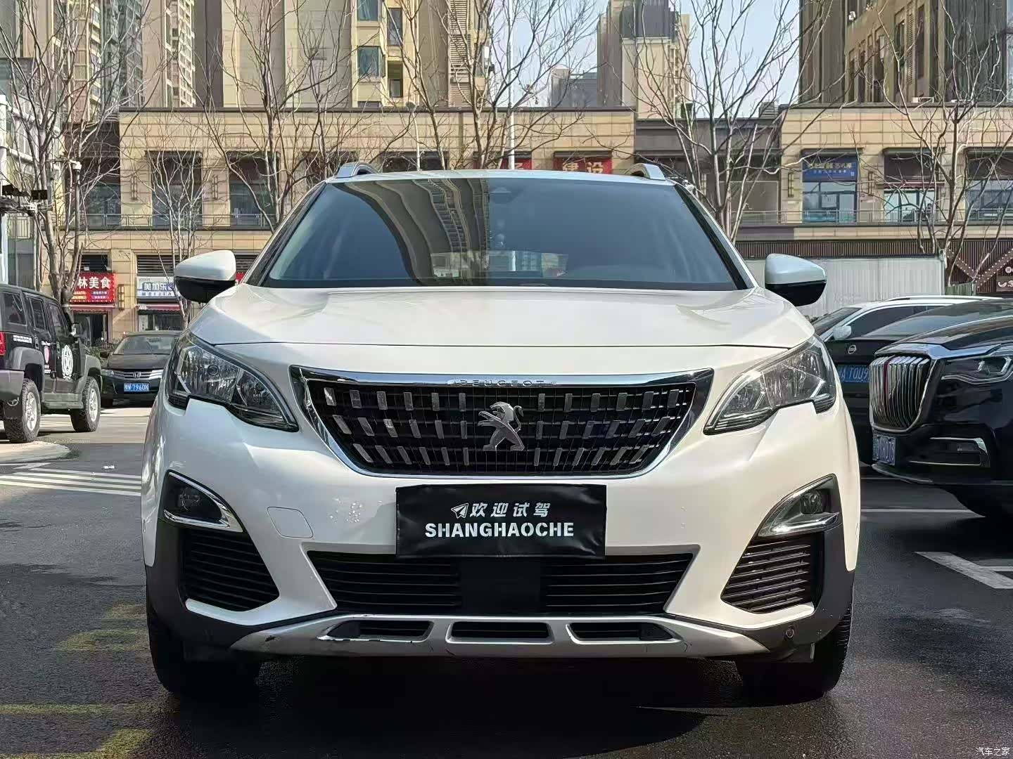 Peugeot 4008, 2019 2
