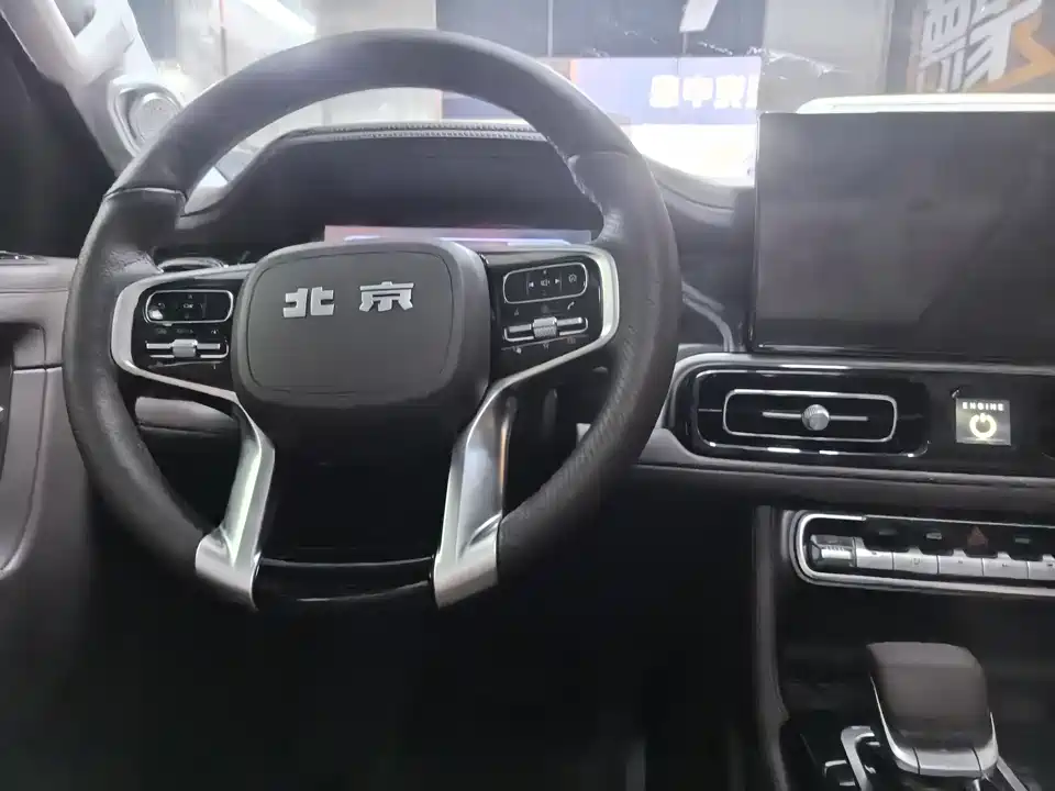 Beijing BJ60