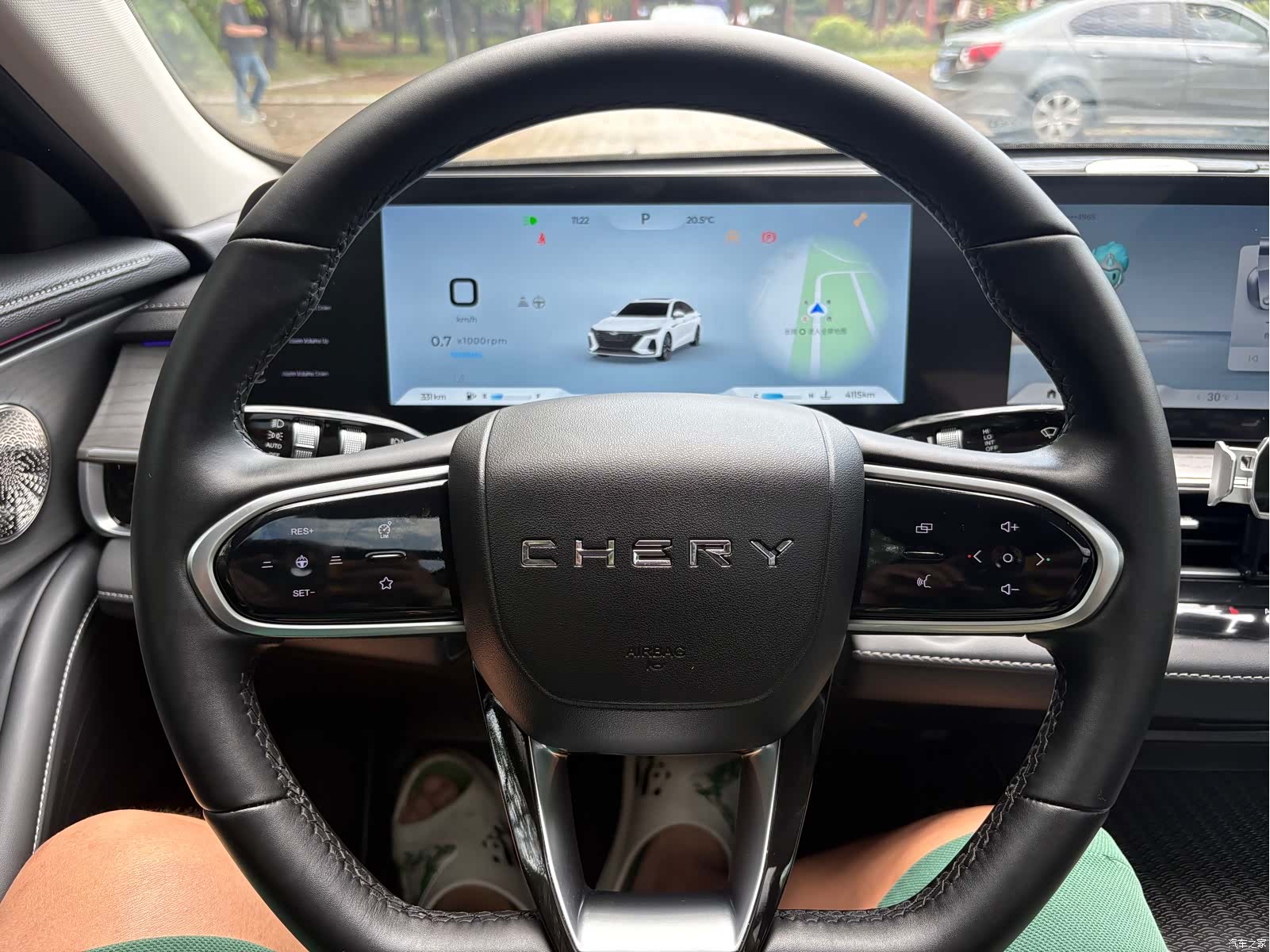 Chery Arrizo 8, 2024 30