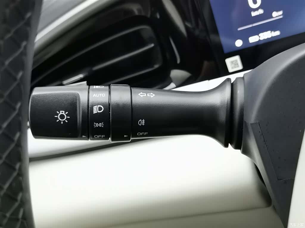 Geely Xingyuan, 2025 21