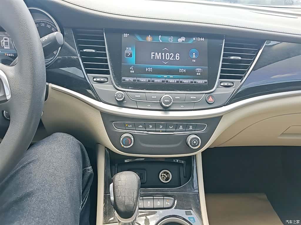 Buick Verano, 2017 13