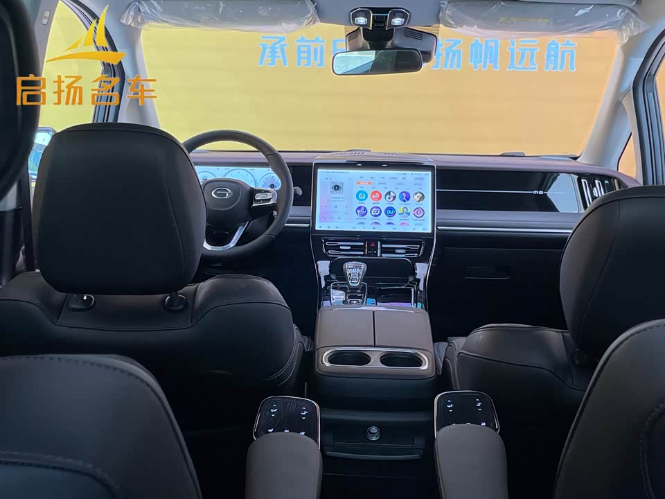 Trumpchi Trumpchi M8