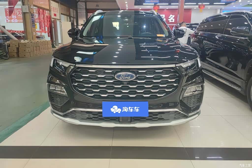 Ford Equator, 2021 2