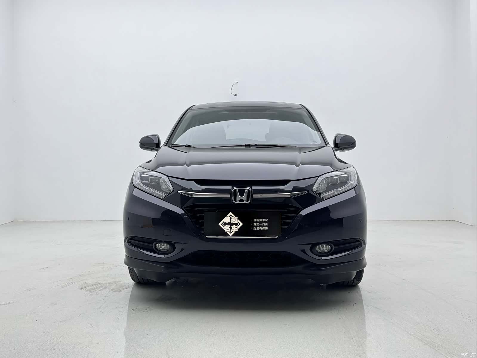 Honda Vezel, 2019 2