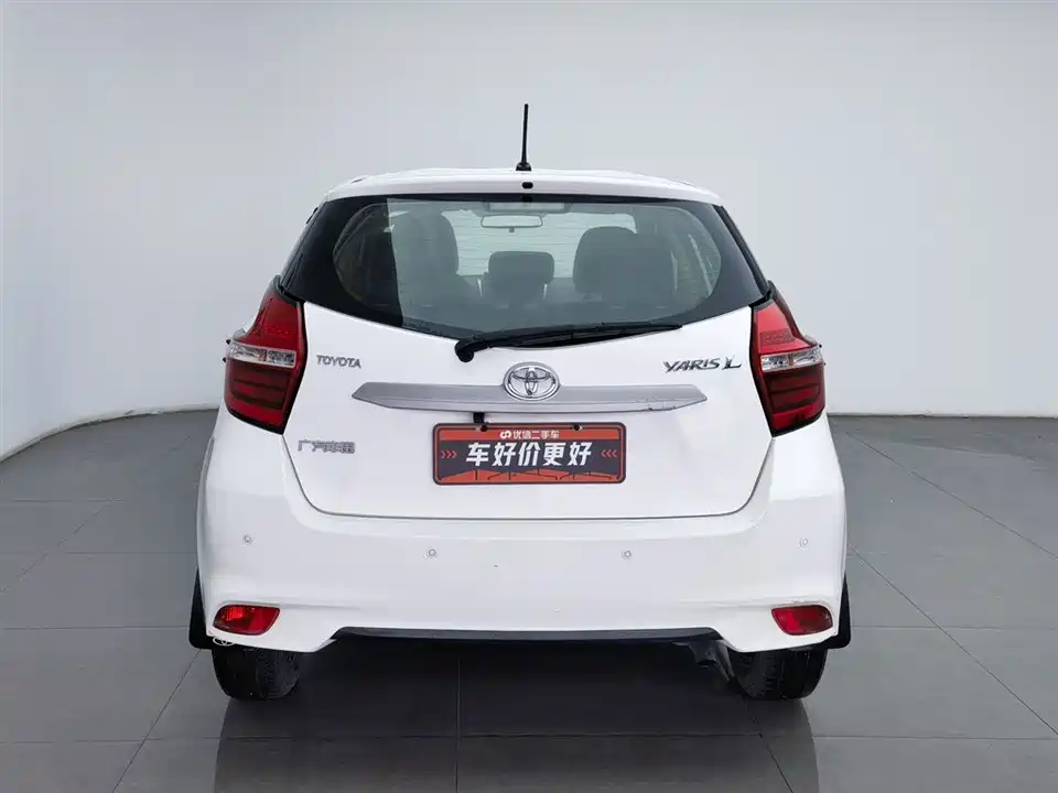 Toyota YARiS L Zhixuan