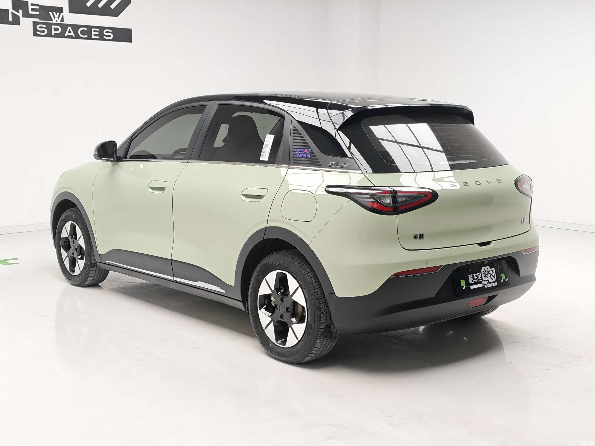 Geely Xingyuan, 2024 6