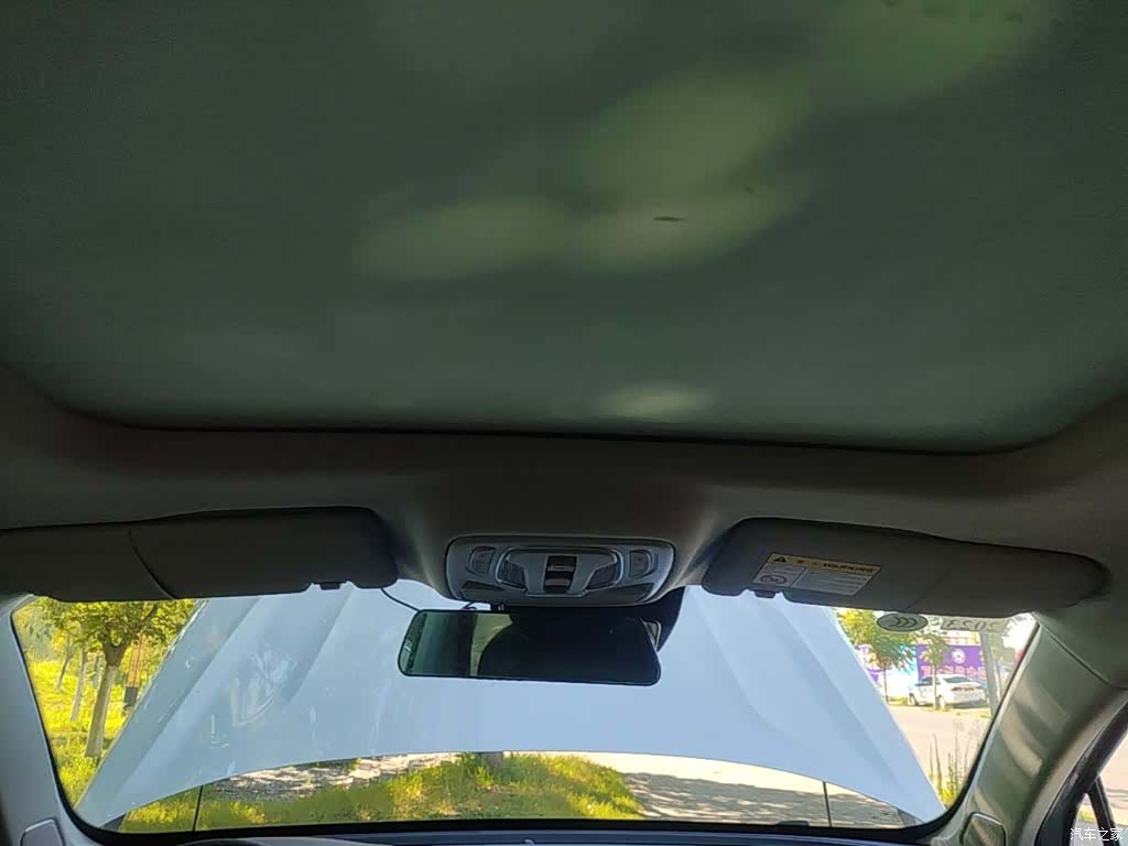 Roewe RX5, 2021 18