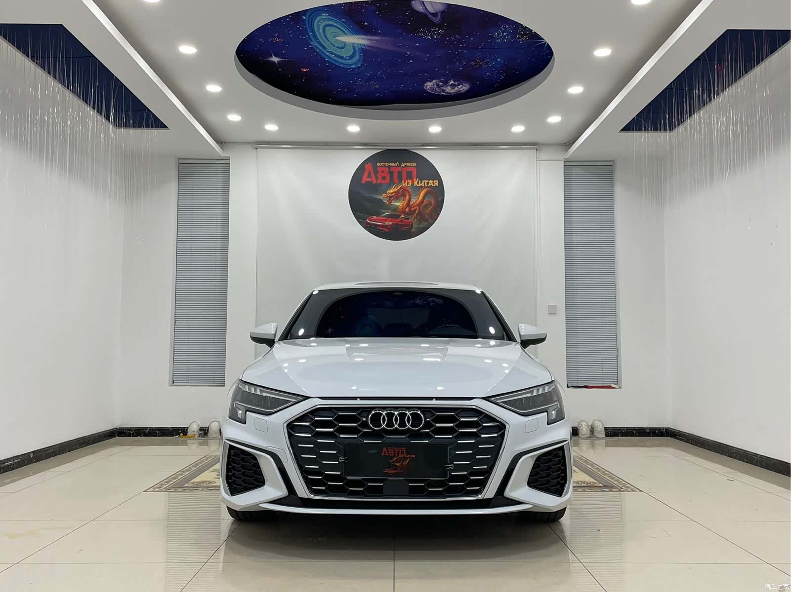 Audi A3, 2023 2