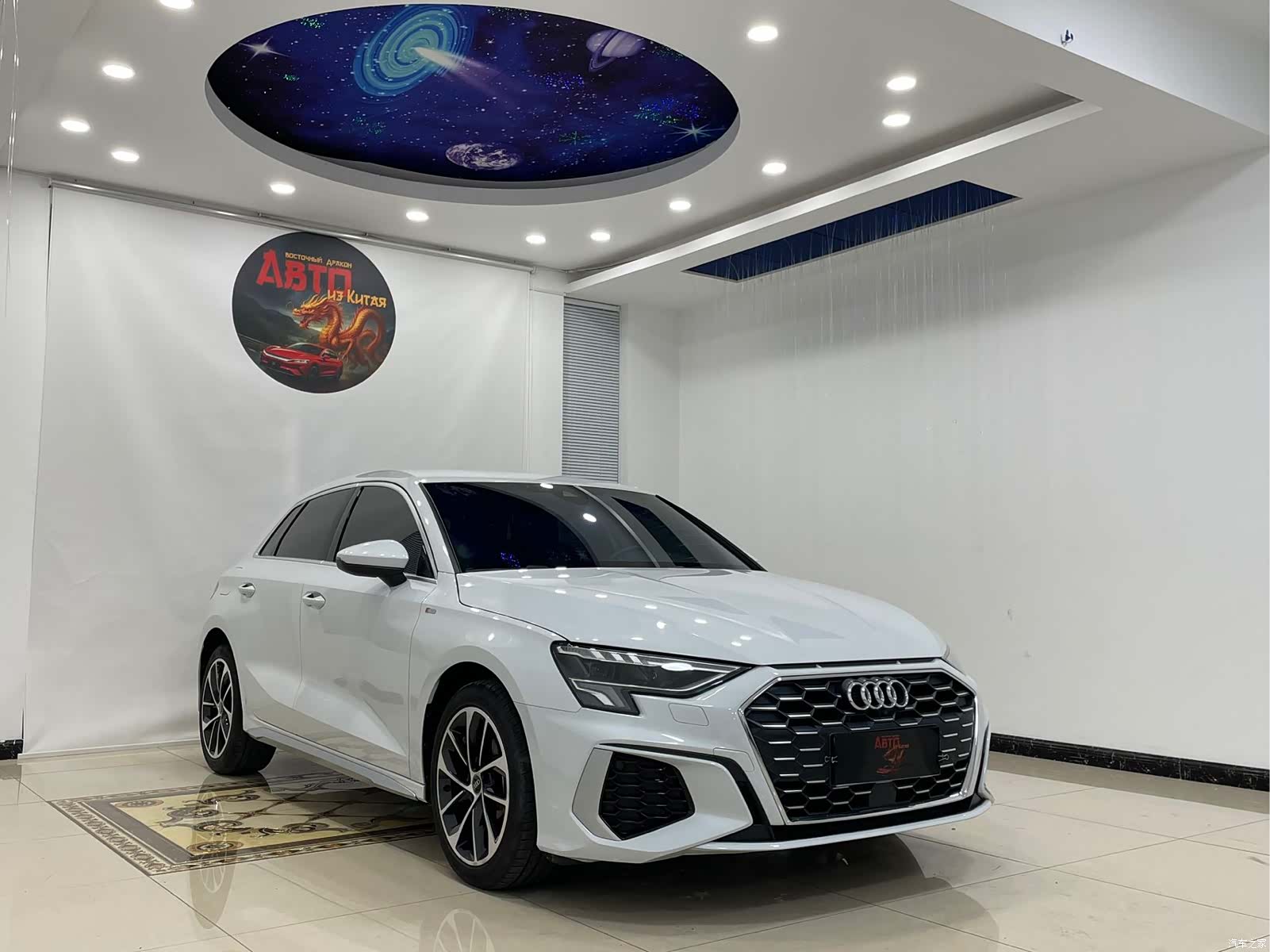 Audi A3, 2023 3