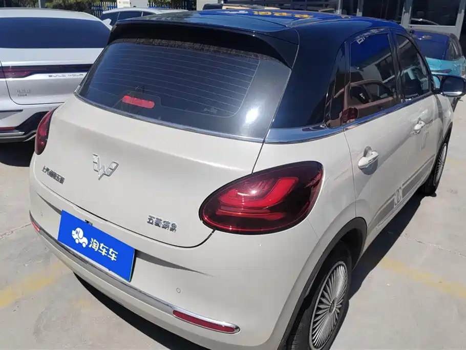 Wuling Wuling Bingguo