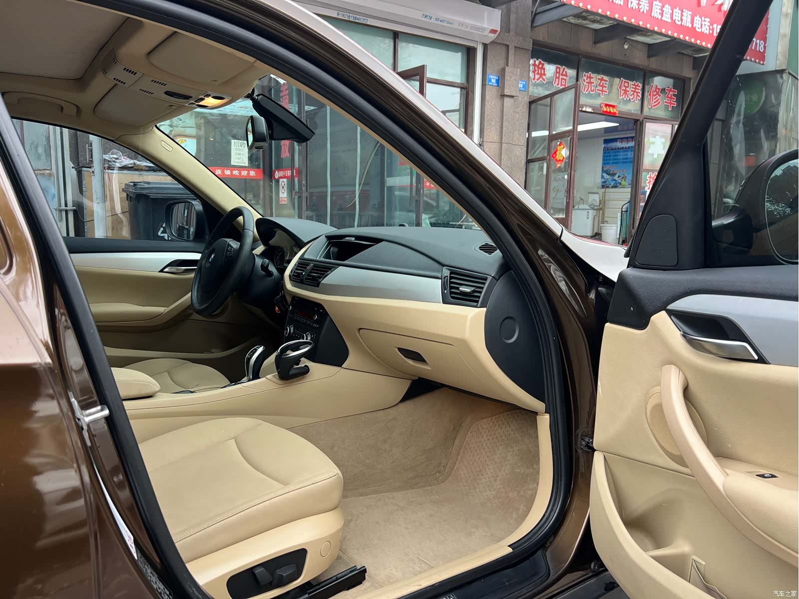 BMW X1, 2012 10