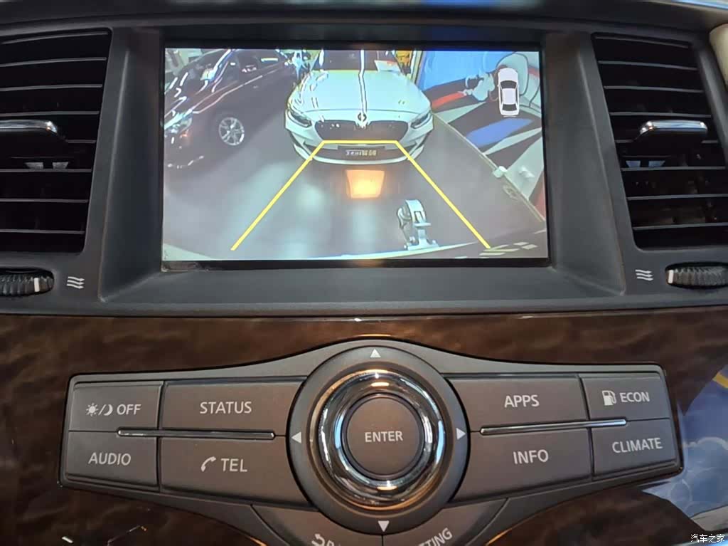 Nissan Patrol, 2017 9