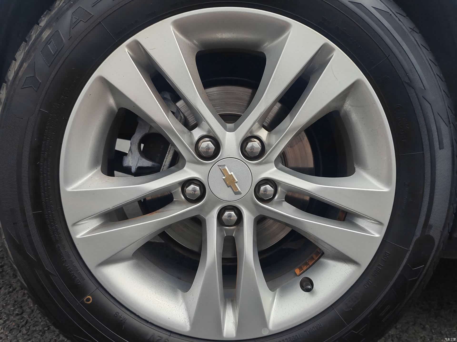 Chevrolet SE, 2014 15