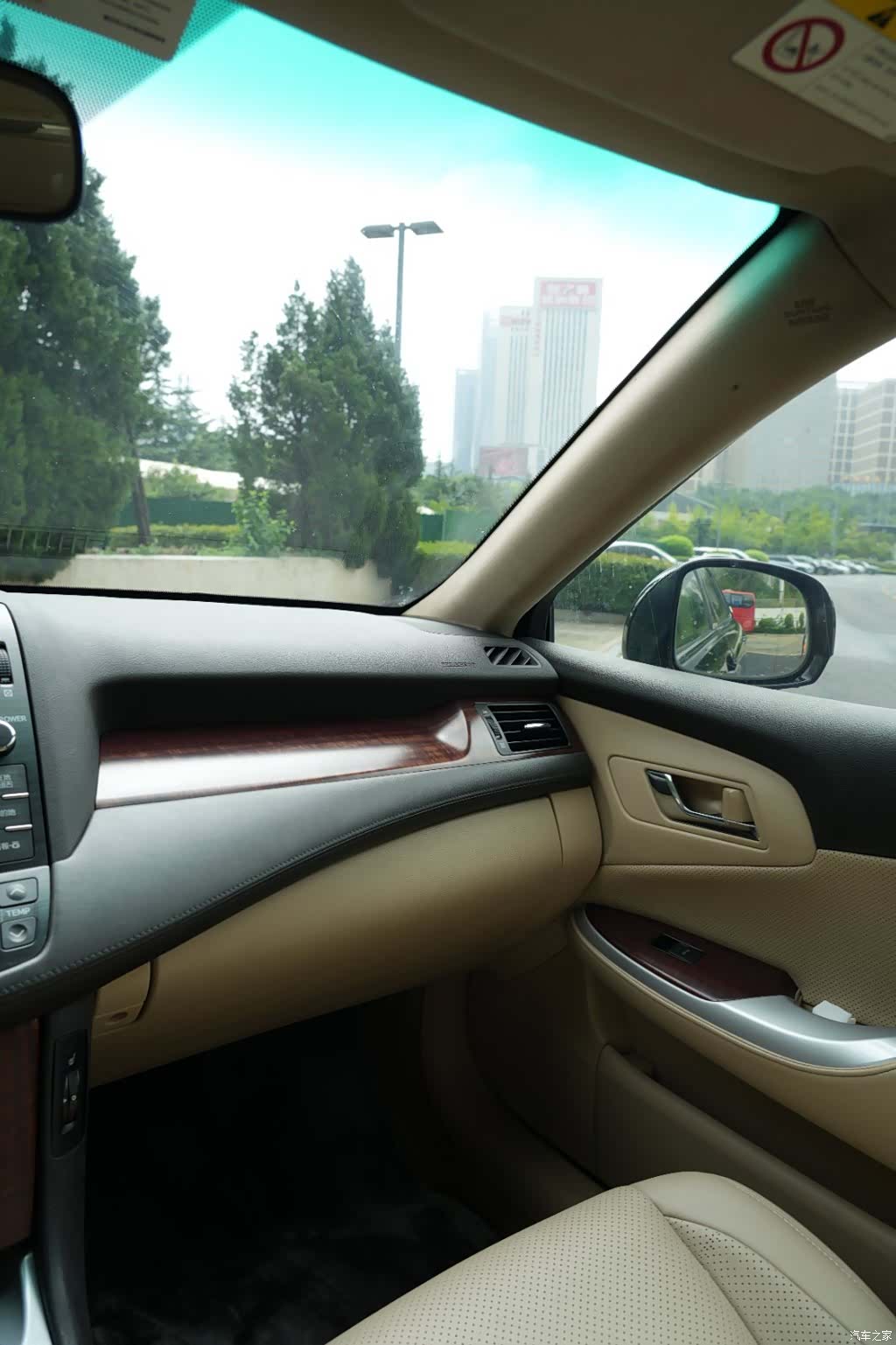 Toyota Crown, 2010 11